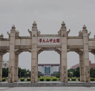 在线观看已满18从此进网站