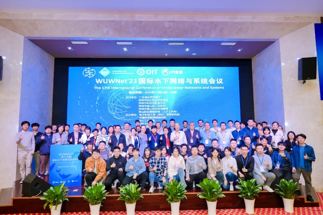 收官!WUWNet’23 第十七届国际水下网络与系统会议顺利闭幕!(图1) 收官!WUWNet’23 第十七届国际水下网络与系统会议顺利闭幕!(图1)