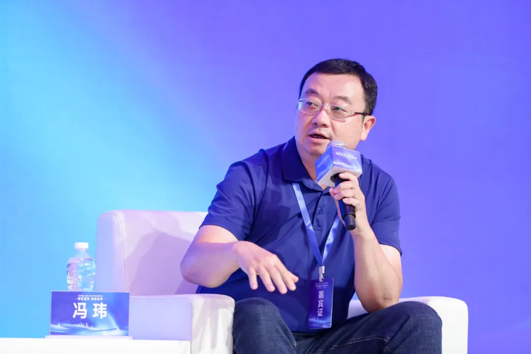 2023海丝(南沙)论坛| 海洋电子信息助力海洋牧场智能化发展(图2) 2023海丝(南沙)论坛| 海洋电子信息助力海洋牧场智能化发展(图2)