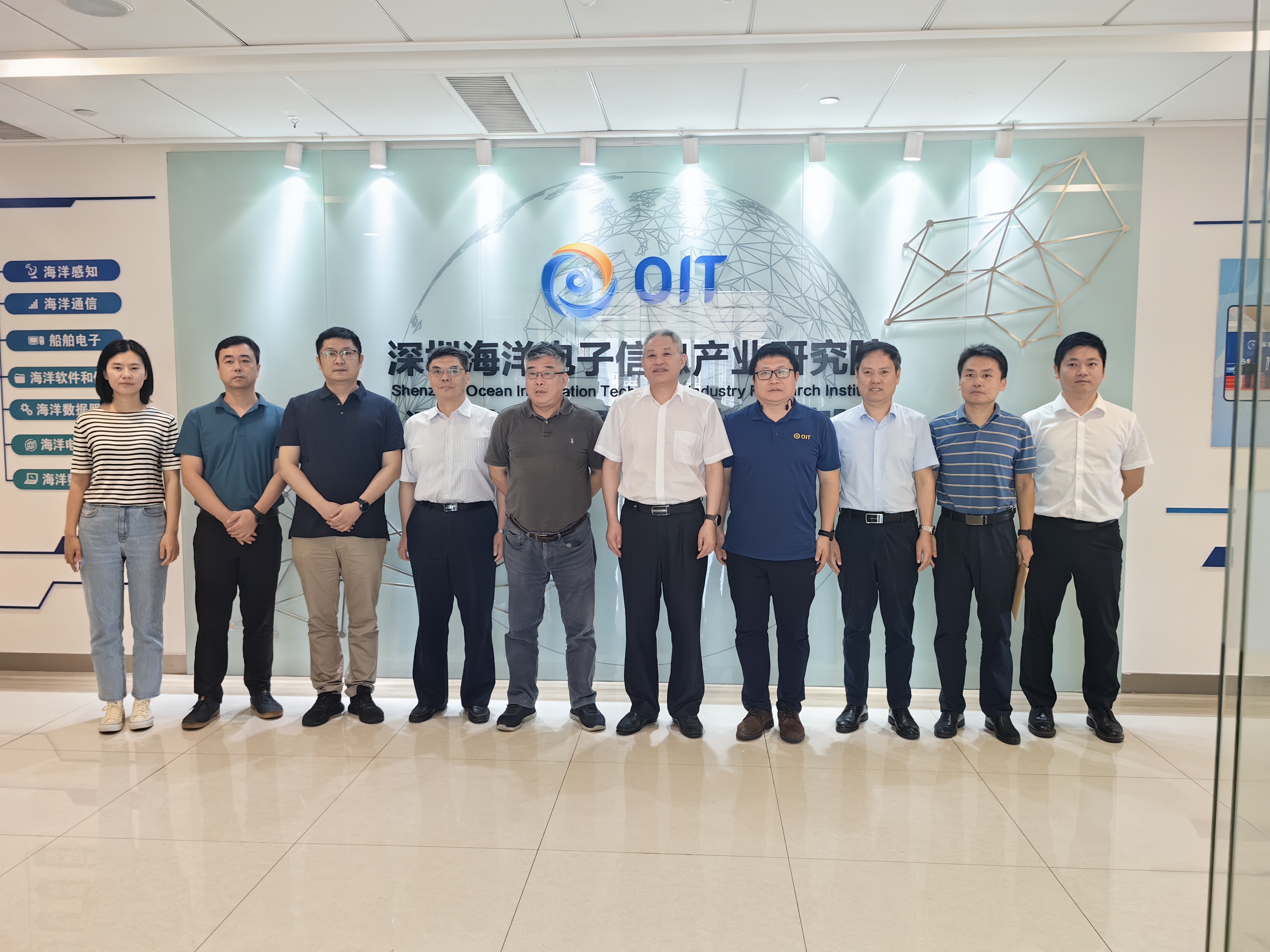 山东省海洋局、广东省自然资源厅、深圳市规划和自然资源局领导一行莅临智慧海洋科技&研究院参观调研(图2) 山东省海洋局、广东省自然资源厅、深圳市规划和自然资源局领导一行莅临智慧海洋科技&研究院参观调研(图2)