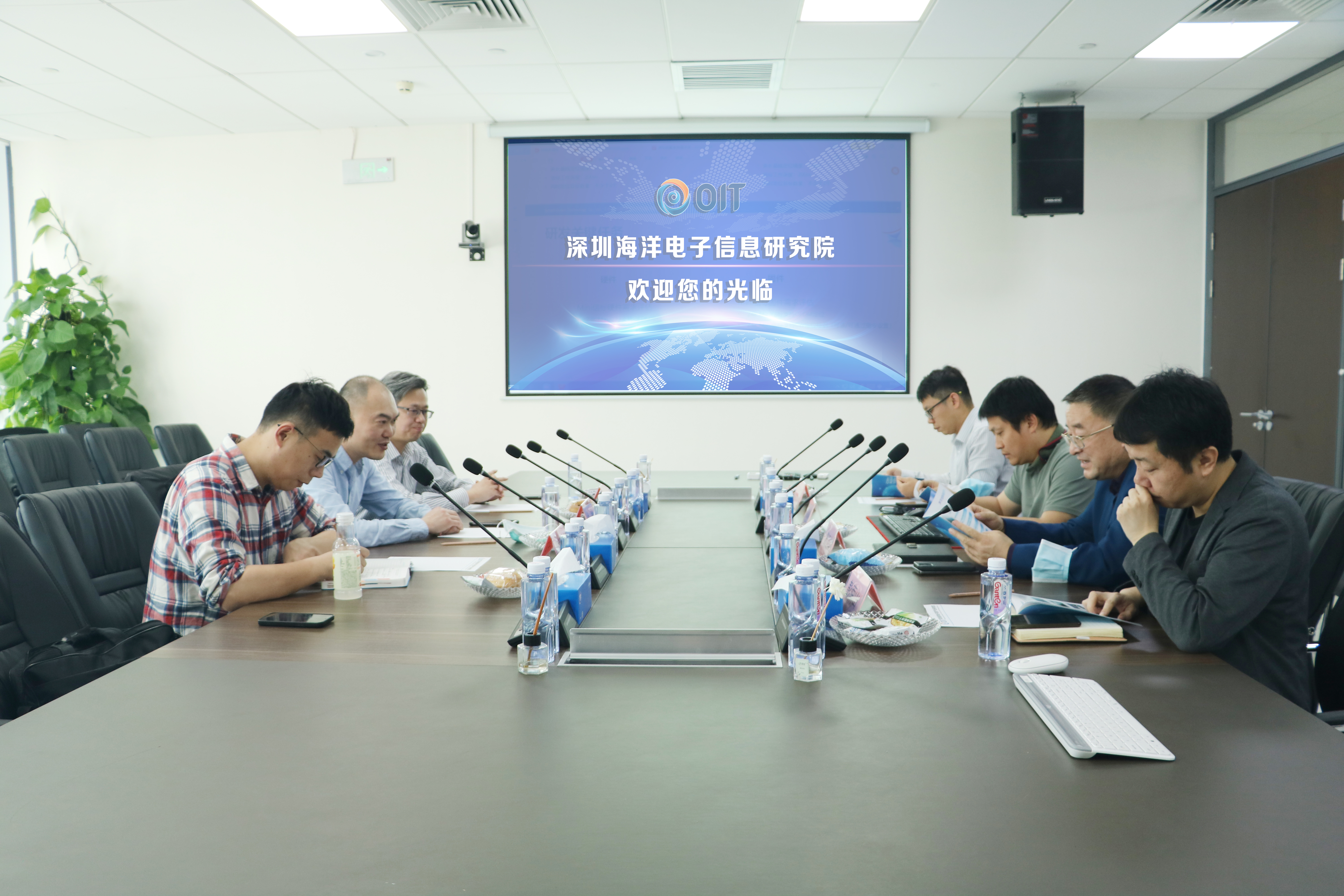 “中国声谷”常熟经开区管委会徐峰主任一行莅临海洋电子信息产业研究院指导交流(图1)