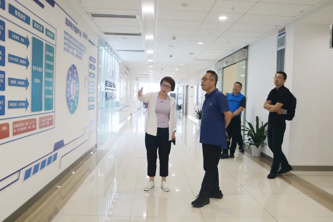 热烈欢迎原山东海洋与渔业厅副厅长姜清春莅临智慧海洋&产业研究院指导工作(图1) 热烈欢迎原山东海洋与渔业厅副厅长姜清春莅临智慧海洋&产业研究院指导工作(图1)