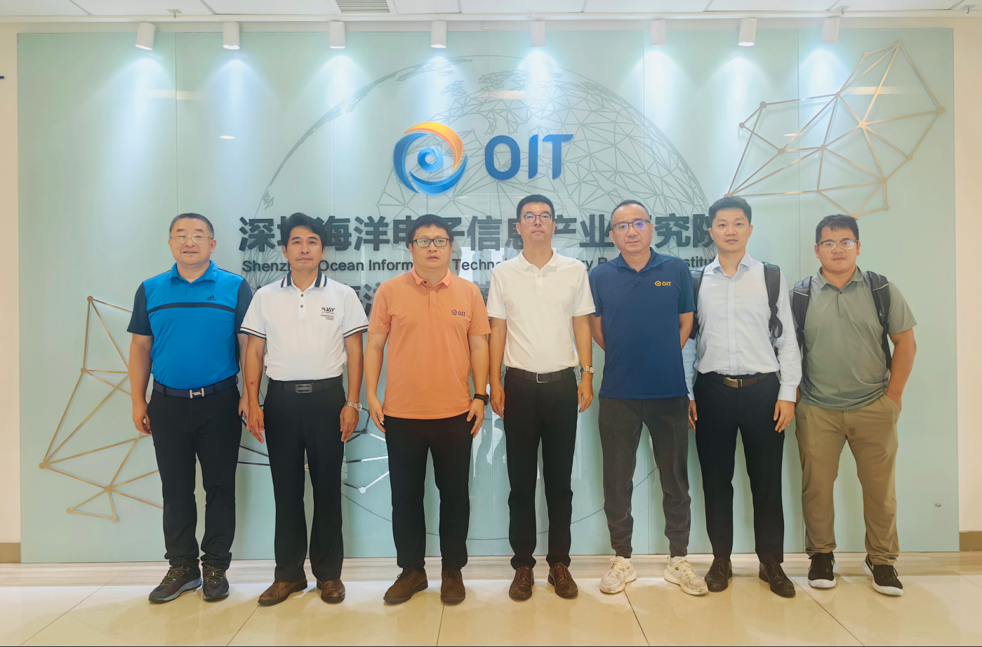 珠海市海洋发展局副局长苏跃朋领导一行莅临智慧海洋&产业研究院参观交流(图1) 珠海市海洋发展局副局长苏跃朋领导一行莅临智慧海洋&产业研究院参观交流(图1)