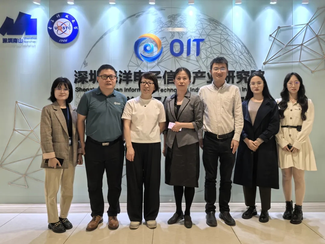 深圳市大鹏新区管委会副主任何志梅一行莅临智慧海洋&研究院参观交流(图1) 深圳市大鹏新区管委会副主任何志梅一行莅临智慧海洋&研究院参观交流(图1)