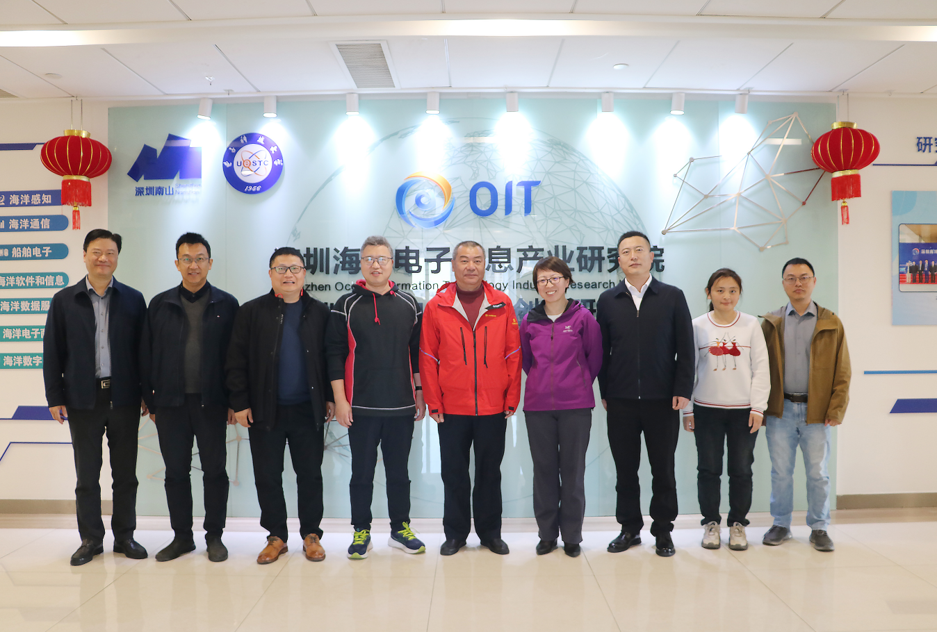 自然资源部南海局谢健副局长、深圳市海洋发展局陈华平局长一行莅临深圳智慧海洋&OIT研究院参观交流(图1)