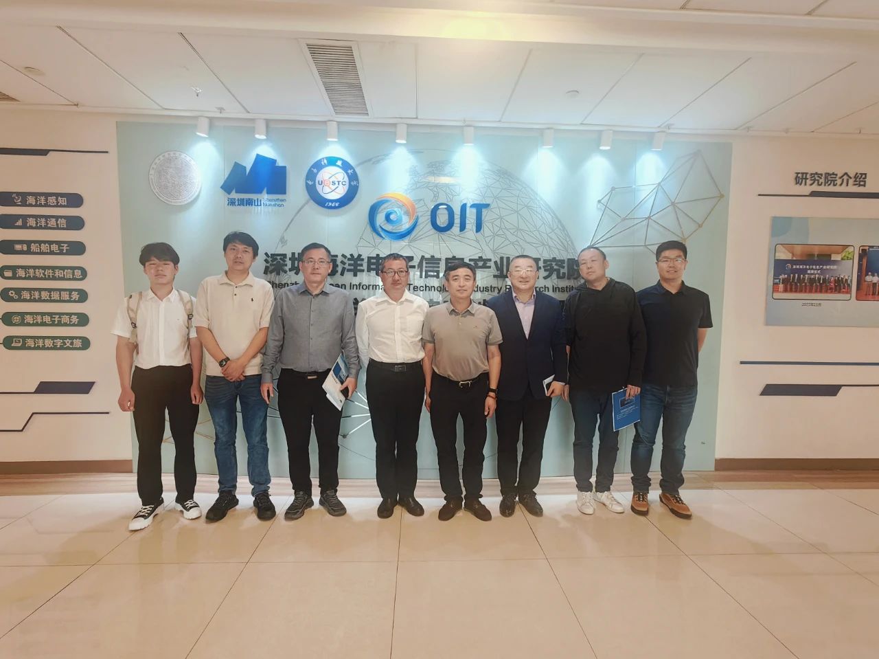 【军民融合深化合作】津深两地携手共探智慧海洋发展新机遇(图1)