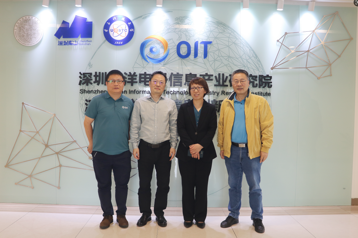 中广核研究院党委书记、董事长舒睿一行莅临智慧海洋&OIT研究院参观交流(图1) 中广核研究院党委书记、董事长舒睿一行莅临智慧海洋&OIT研究院参观交流(图1)