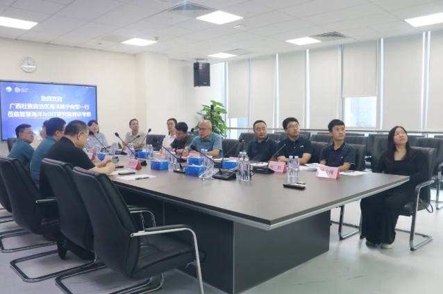 广西壮族自治区海洋局党组书记、副局长宁向军一行调研深圳智慧海洋&OIT研究院(图1) 广西壮族自治区海洋局党组书记、副局长宁向军一行调研深圳智慧海洋&OIT研究院(图1)