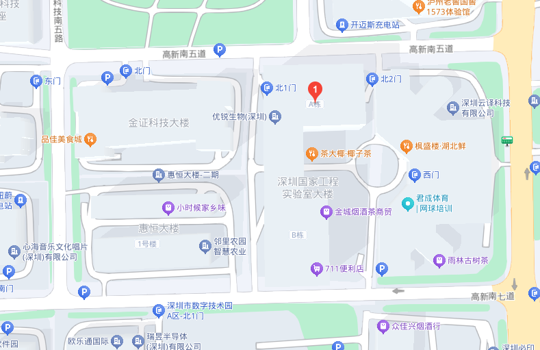 2025海博会来了！深圳海洋三会齐聚，智慧海洋科技邀您共绘深蓝篇章(图8)